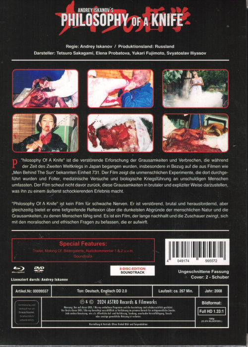 Philosophy of a Knife - Uncut Complete Soundtrack Edition  (blu-ray) (2)