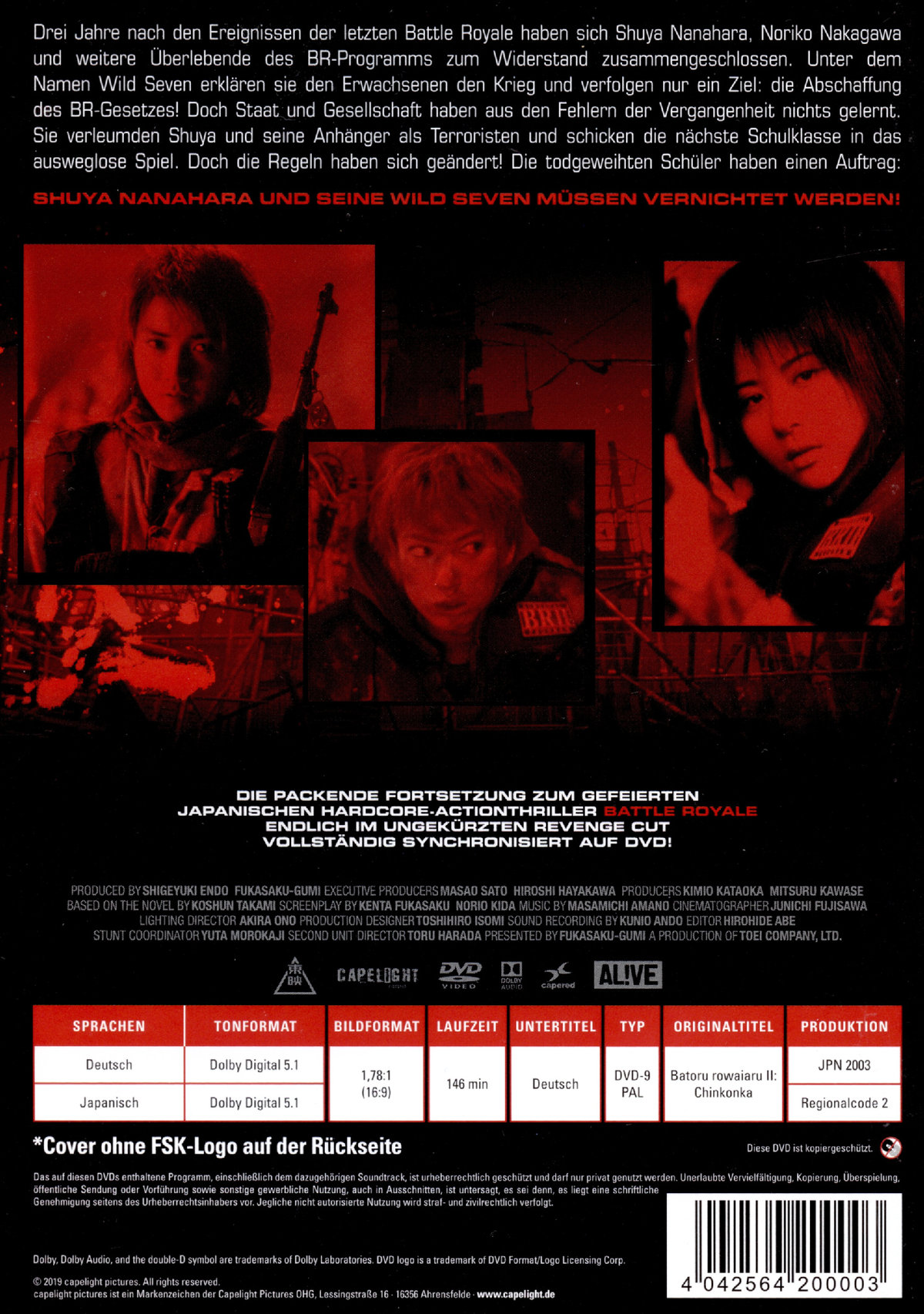 Battle Royale 2 - Revenge Cut  (DVD)