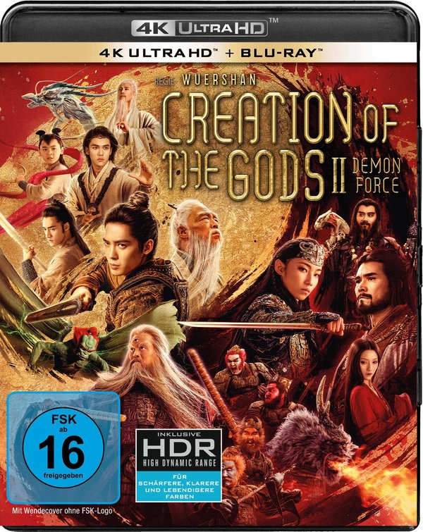 Creation of the Gods II: Demon Force LTD - Limited Edition  (4K Ultra HD) 