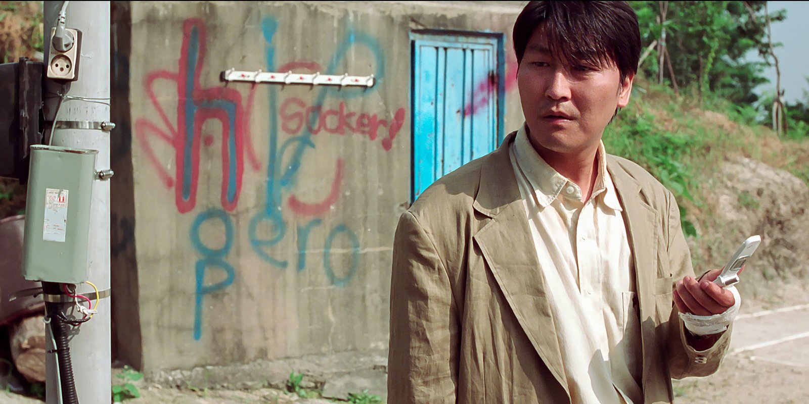 Sympathy for Mr. Vengeance  (Blu-ray Disc)