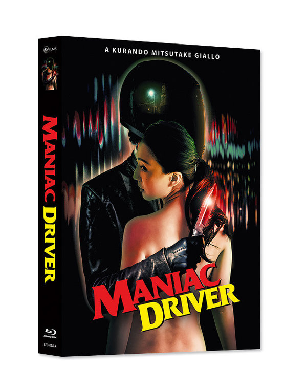 Maniac Driver - Uncut Mediabook Edition (DVD+blu-ray) (A)