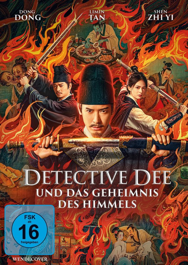 Detective Dee und das Geheimnis des Himmels  (DVD)