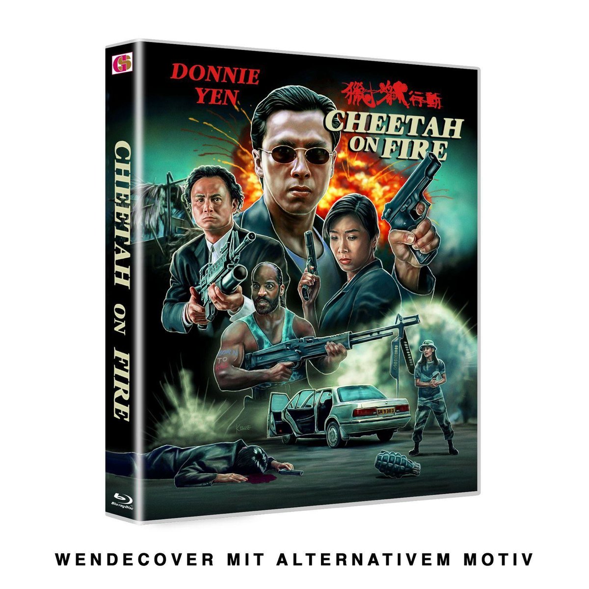 Cheetah On Fire - Scanavo  (Blu-ray Disc)