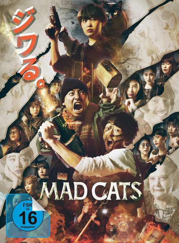 Mad Cats - Uncut Mediabook Edition  (DVD+blu-ray)
