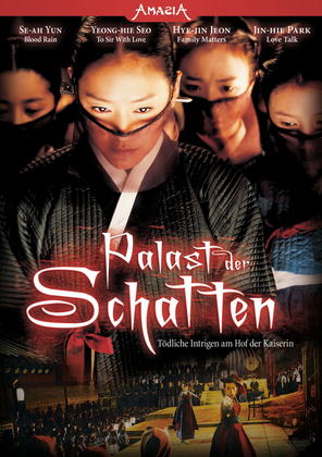 Palast der Schatten