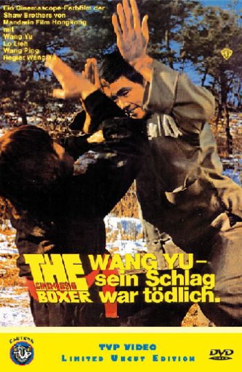 Wang Yu - Sein Schlag war tödlich - 150 Limited Edition