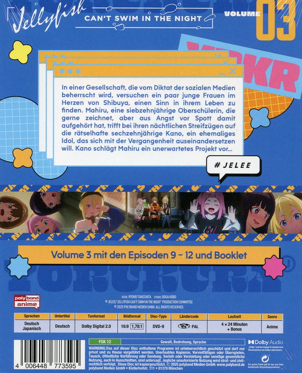 Jellyfish Can't Swim In The Night - Volume 3 - limitierte Edition mit Booklet  (DVD)