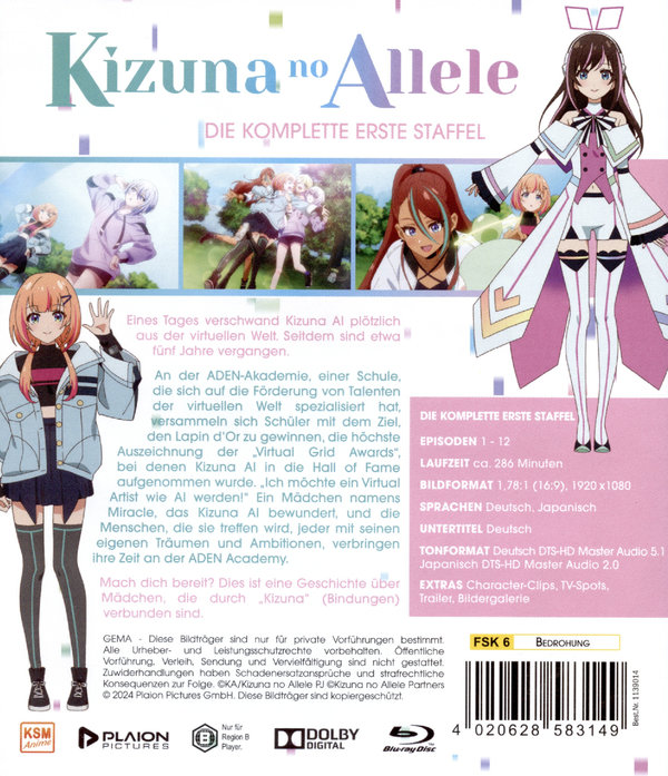 Kizuna no allele: Die komplette erste Staffel   [2 BRs]  (Blu-ray Disc)