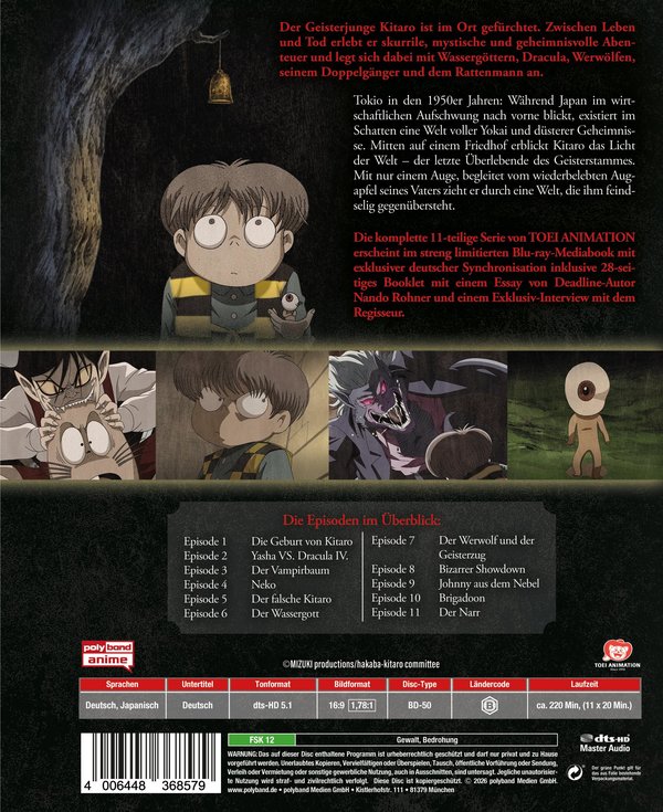 Hakaba Kitaro: Der Junge vom Friedhof - Die Komplette Serie - Mediabook LTD.  (Blu-ray Disc)