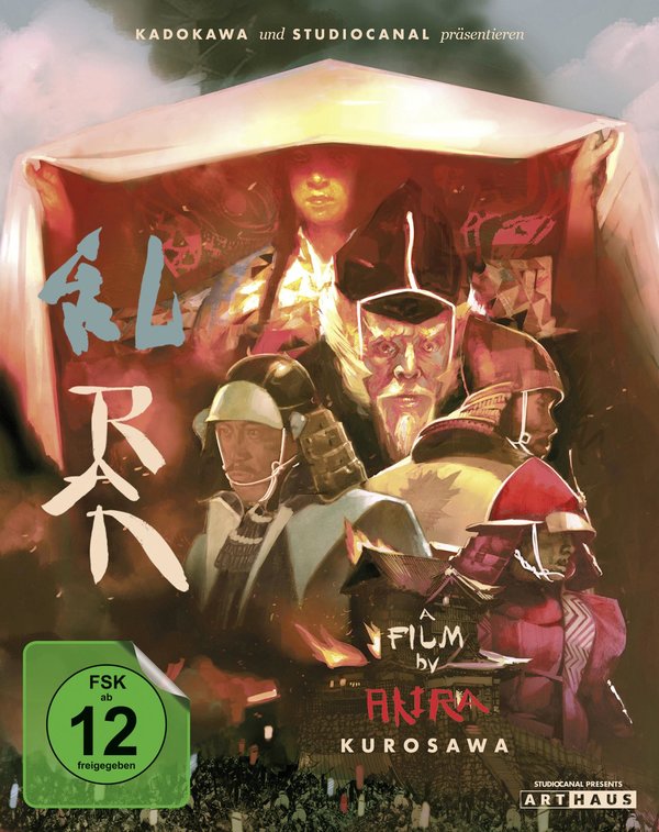 Ran - Special Edition  (4K Ultra HD + 2 Blu-rays+Soundtrack)