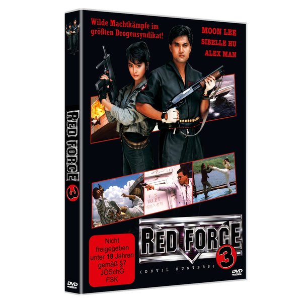 RED FORCE 3  (DVD)