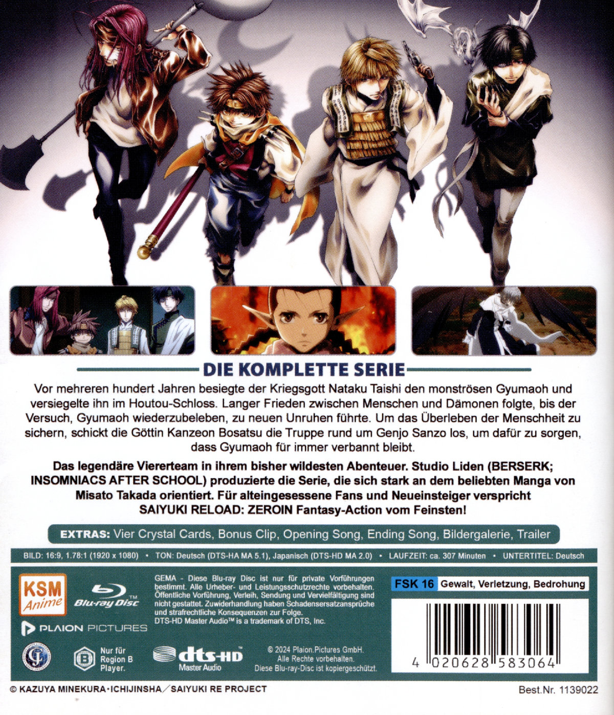Saiyuki Reloaded: Zeroine - Die komplette Serie  [2 BRs]  (Blu-ray Disc)