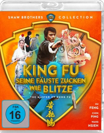King Fu - Seine Fäuste zucken wie Blitze - Shaw Brothers Collection (blu-ray)