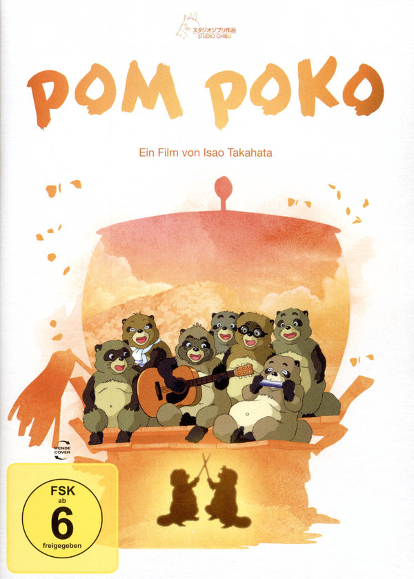 Pom Poko - White Edition  (DVD)