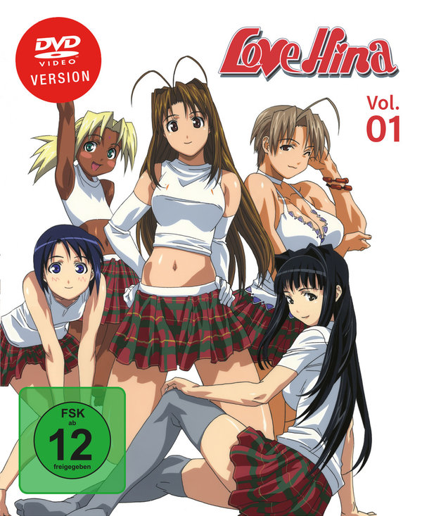 Love Hina Again - Gesamtausgabe  (Blu-ray Disc)