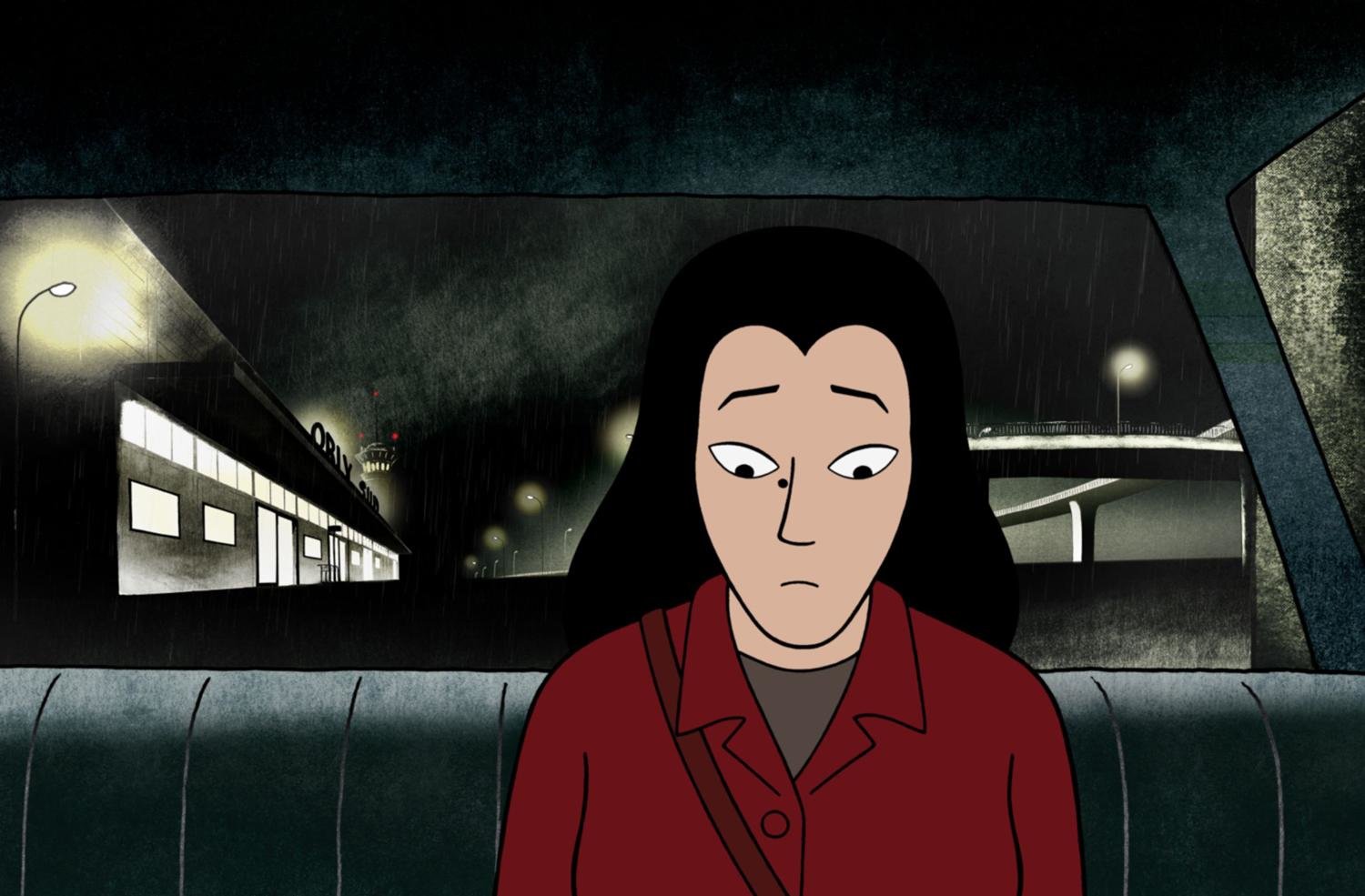 Persepolis - Digital Remastered  (DVD)