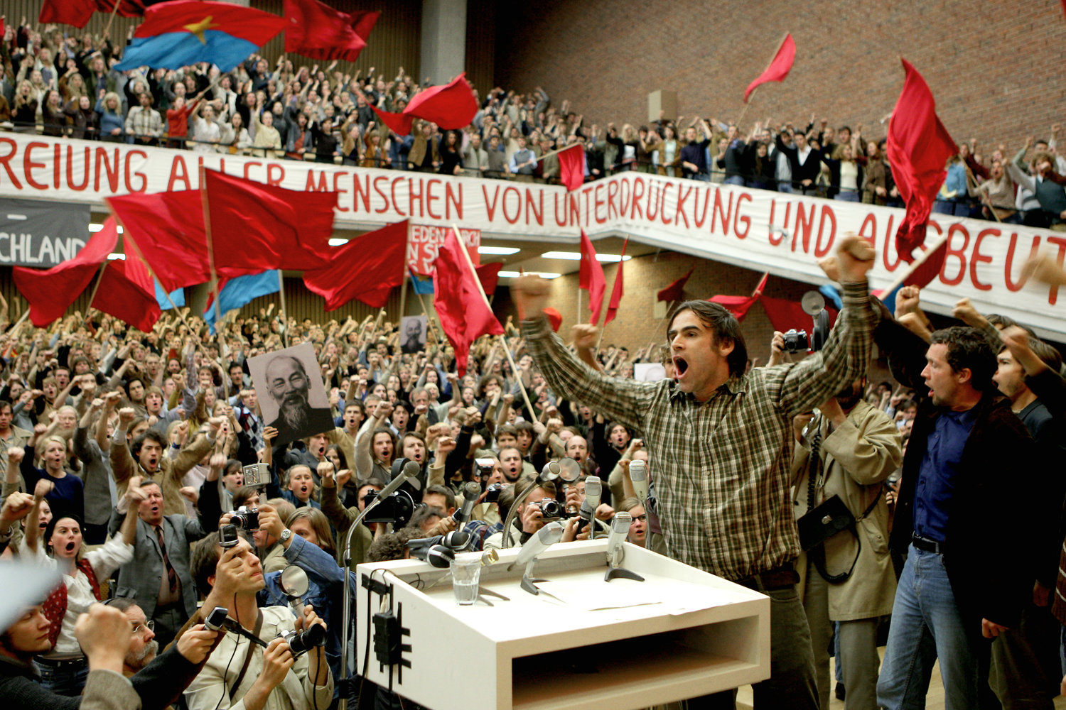 Der Baader Meinhof Komplex  (Blu-ray Disc)