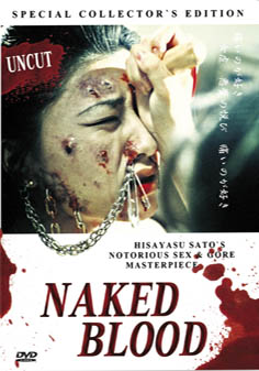 Naked Blood - Special Collectors Edition