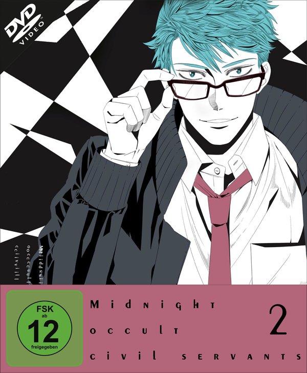 Midnight Occult Civil Servants - Volume 2 (Ep. 5-8)  (DVD)