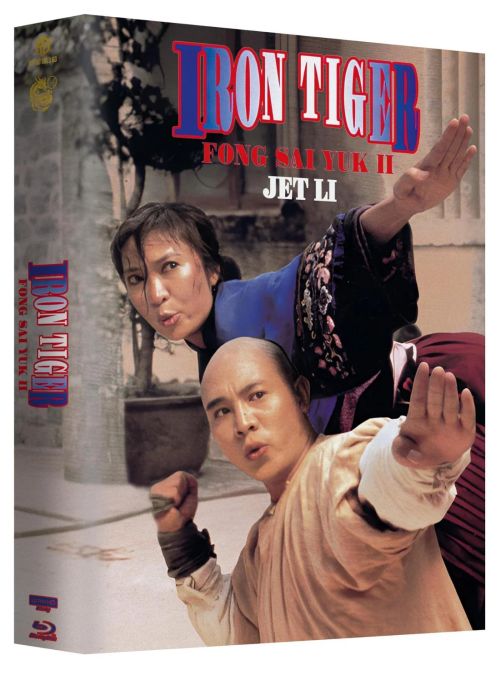 Iron Tiger - Uncut Mega Mediabook Edition  (4K Ultra HD+blu-ray)