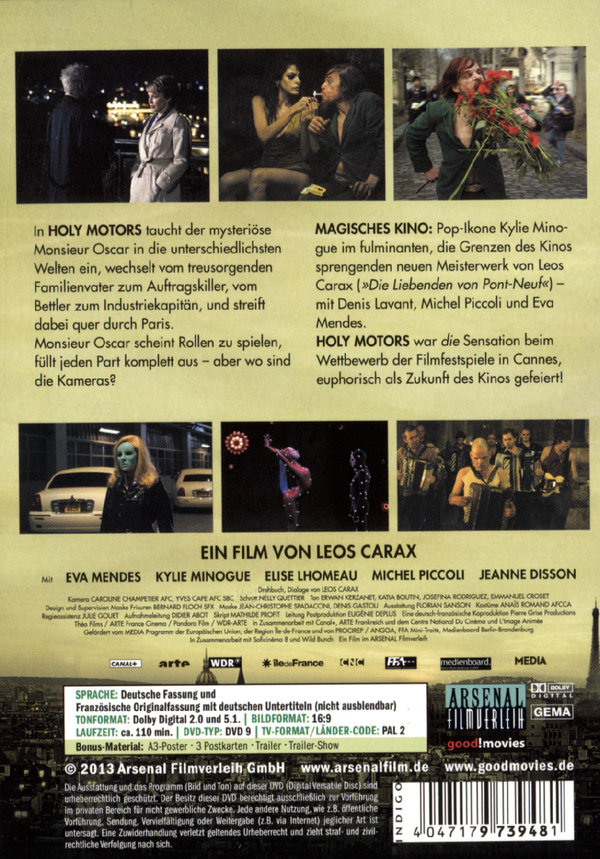Holy Motors  (DVD)