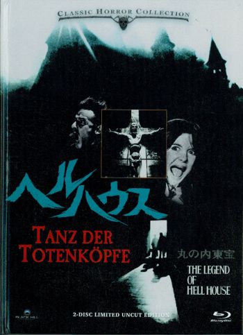Tanz der Totenköpfe - Limited Mediabook Edition (DVD+blu-ray) (C)