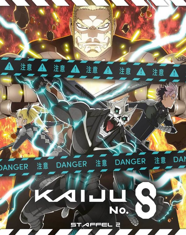 Kaiju No. 8 - Staffel 2 - Gesamtausgabe  [2 BRs]  (Blu-ray Disc)