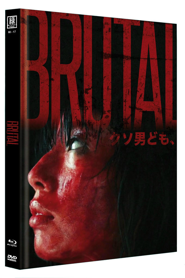 Brutal - Uncut Mediabook Edition (DVD+blu-ray) (C)