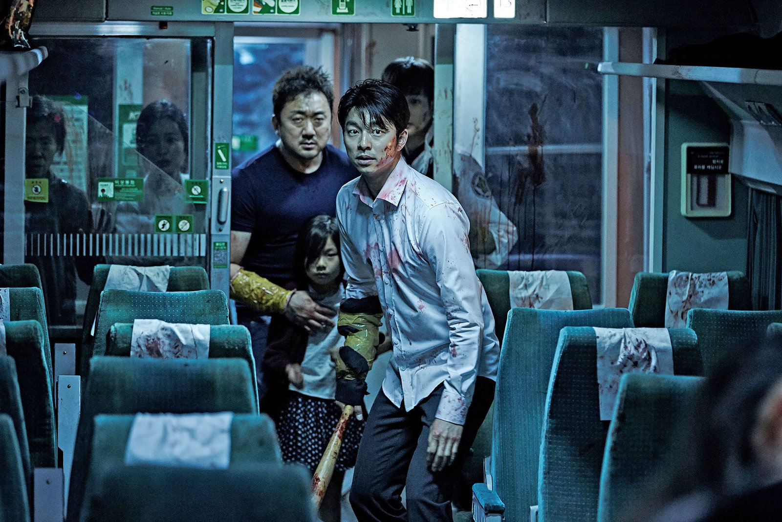 Train to Busan (blu-ray)