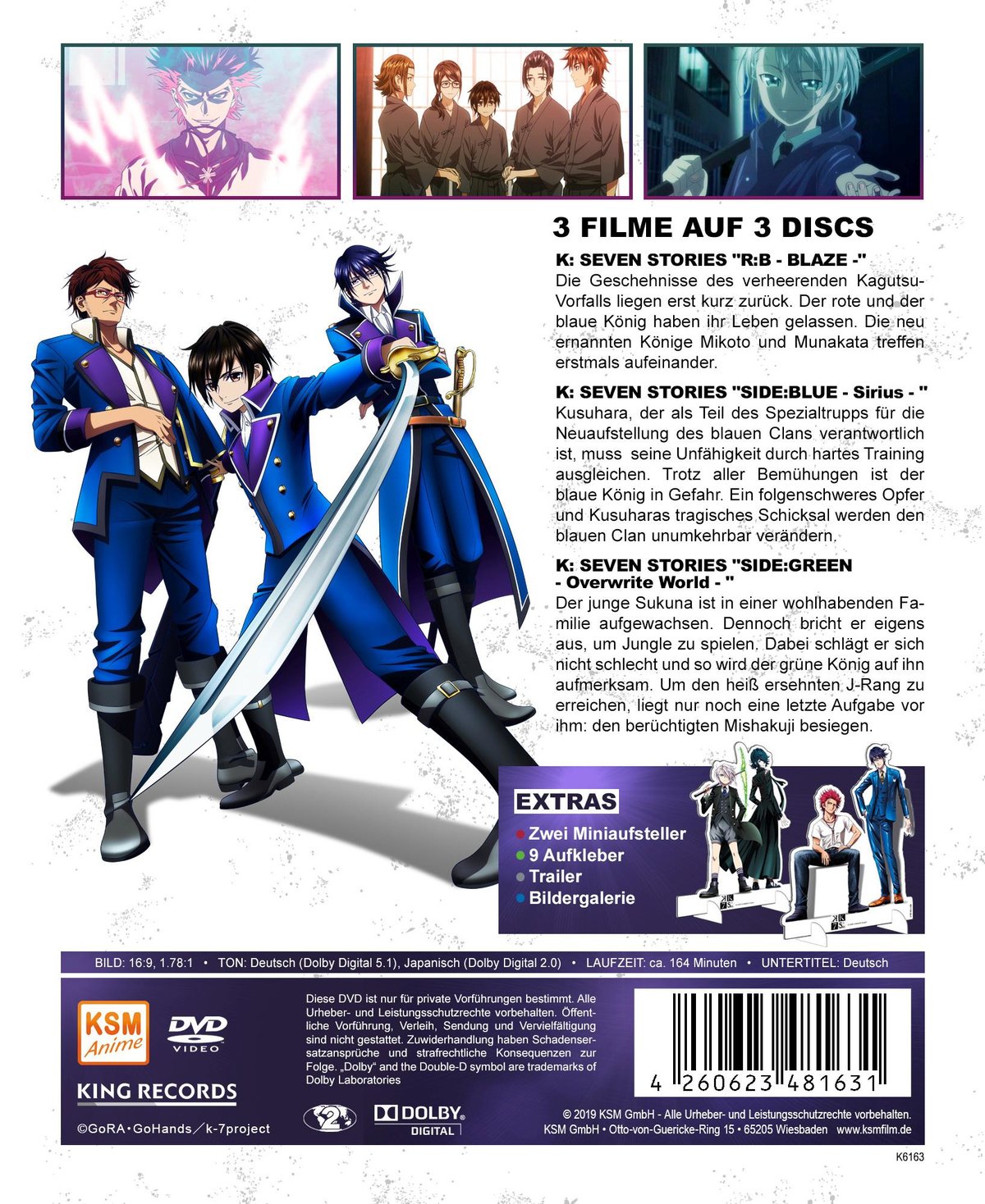 K Seven Stories - Side: One (Movie 1-3) [3 DVDs]  (DVD)