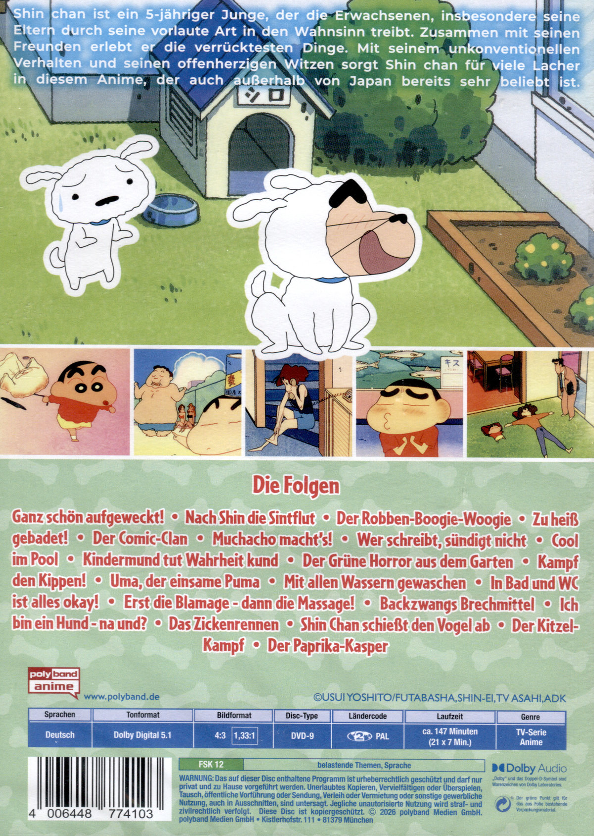SHIN CHAN - Die Serie - Vol. 10 - (DIGITAL REMASTERED)  (DVD)