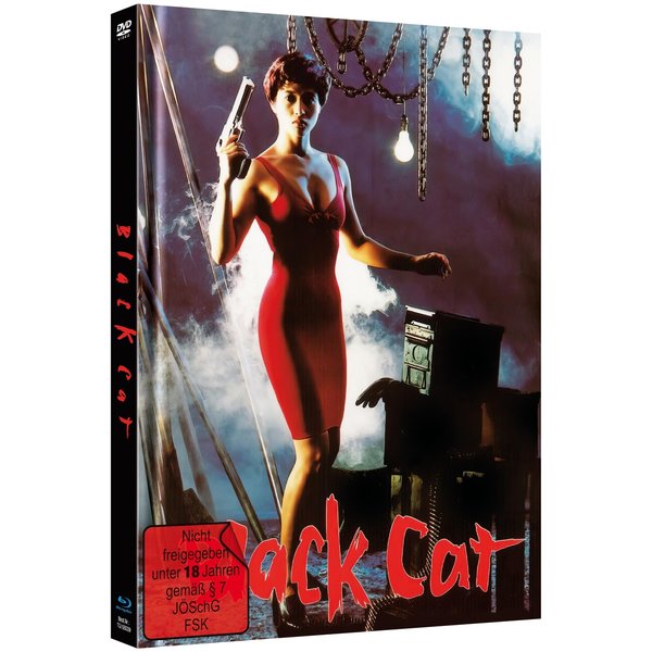 Black Cat - Uncut Mediabook Edition (DVD+blu-ray) (C)