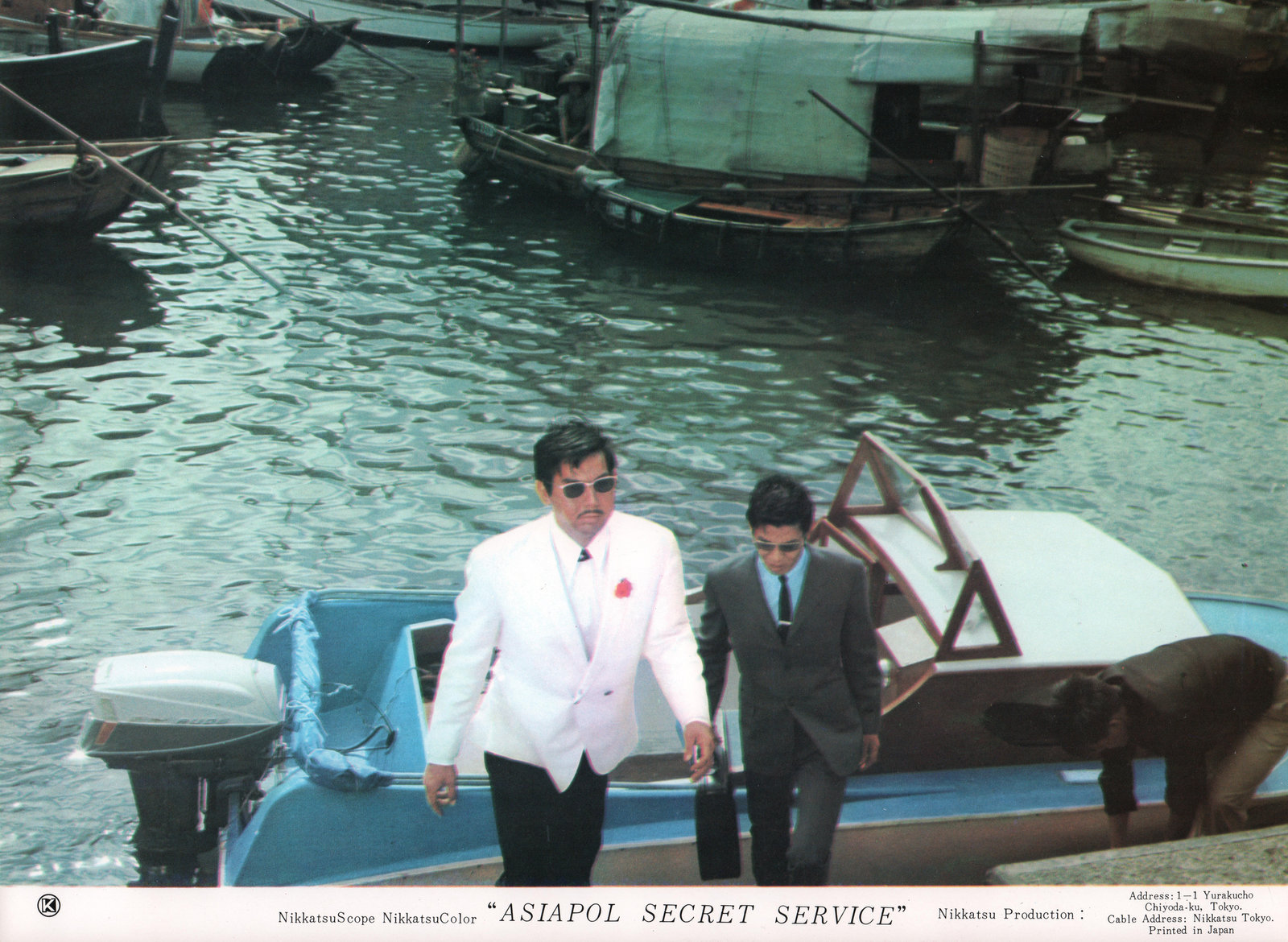 MR. KUGELBLITZ SCHLÄGT ZU - COVER B  (Blu-ray Disc)