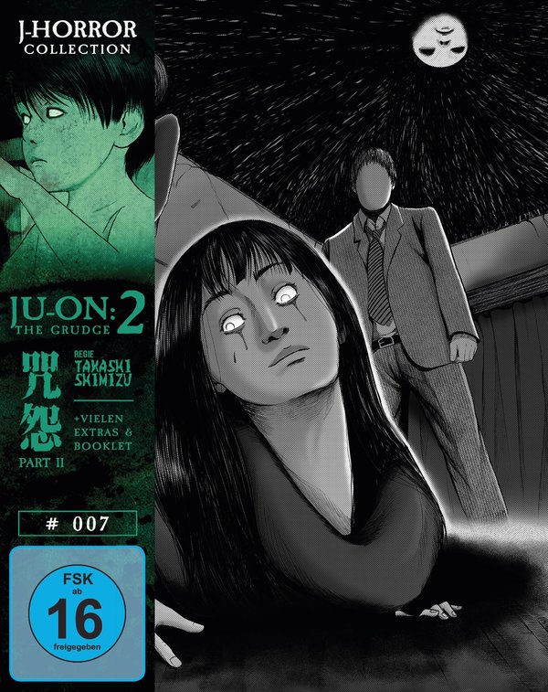 Ju-On: The Grudge 2 - Uncut Mediabook Edition  (DVD+blu-ray)