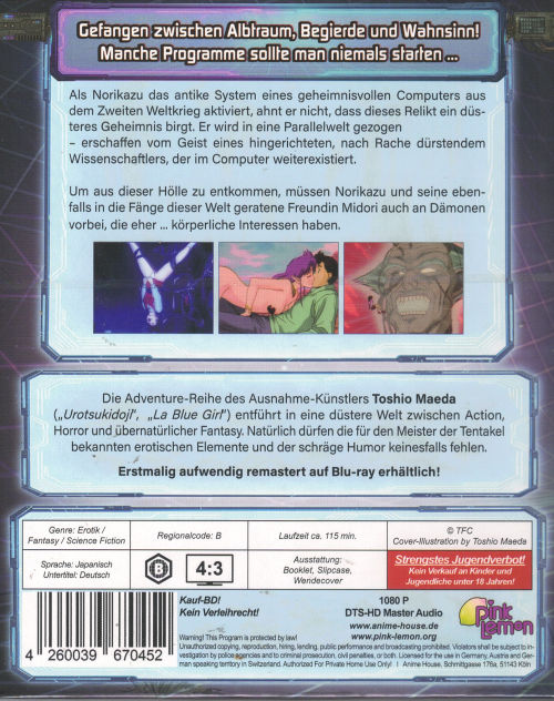 Adventure Kid Trilogie - Uncut Edition  (blu-ray)
