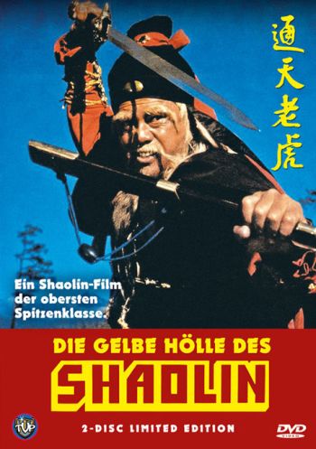 Gelbe Hölle des Shaolin, Die - Limited Edition