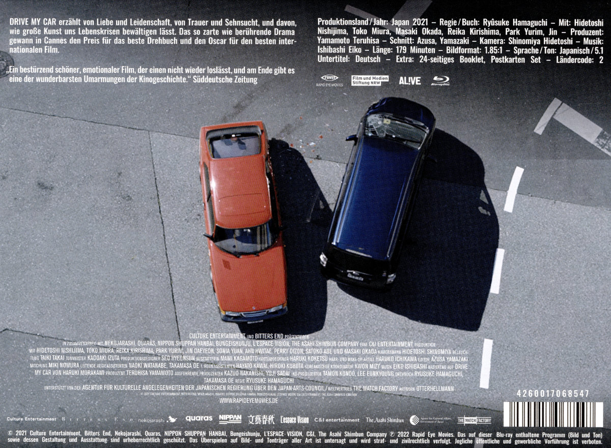 Drive My Car (OmU)  (Blu-ray Disc)
