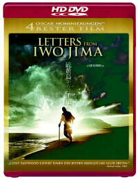 Letters from Iwo Jima (hd-dvd)
