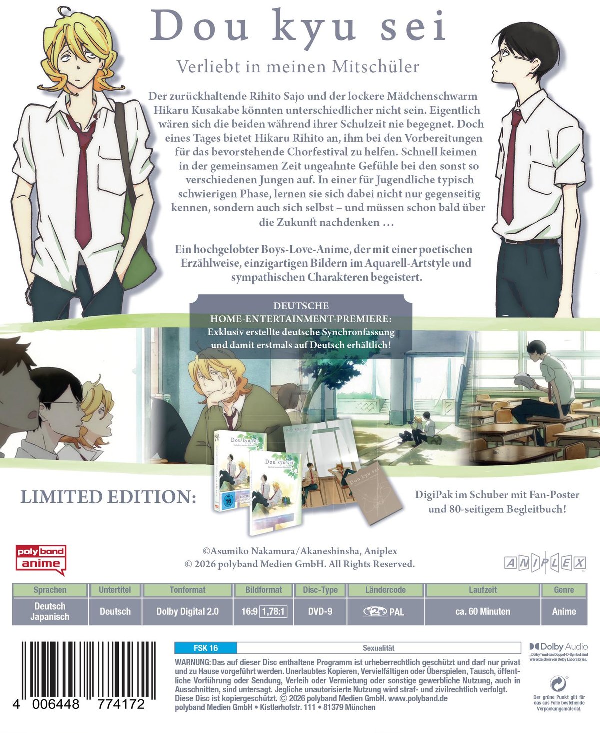 Doukyusei - Verliebt in meinen Mitschüler LTD.  (DVD)