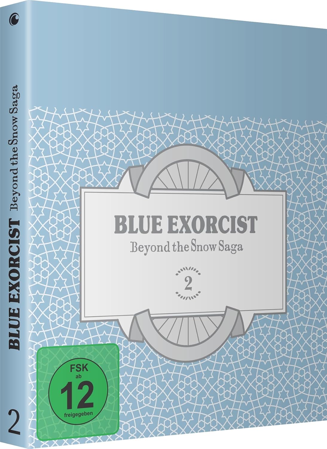 Blue Exorcist: Beyond the Snow Saga - Staffel 3 - Part 2 - Vol.2  (DVD)