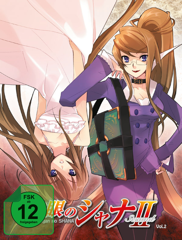 Shakugan no Shana - 2. Staffel -Vol. 2 - Steelbook Edition  (DVD)
