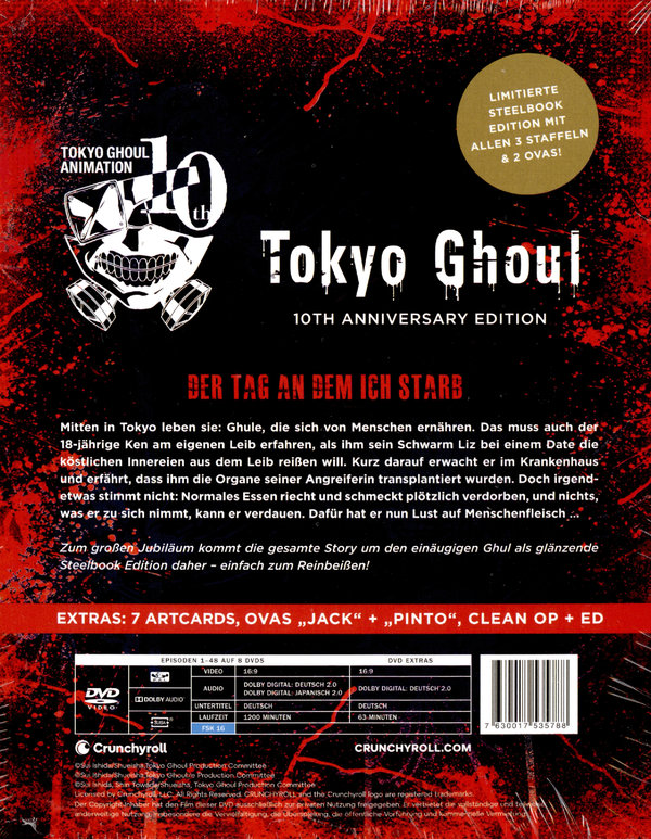Tokyo Ghoul - The Complete Series - 10th Anniversary Box Set  [8 DVDs]  (DVD)