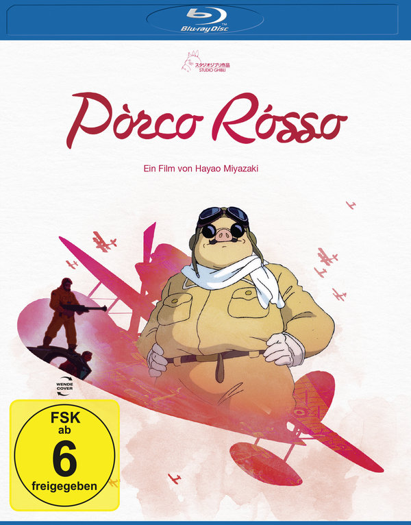 Porco Rosso (blu-ray)