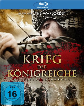 Krieg der Königreiche - Battlefield Heroes (blu-ray)