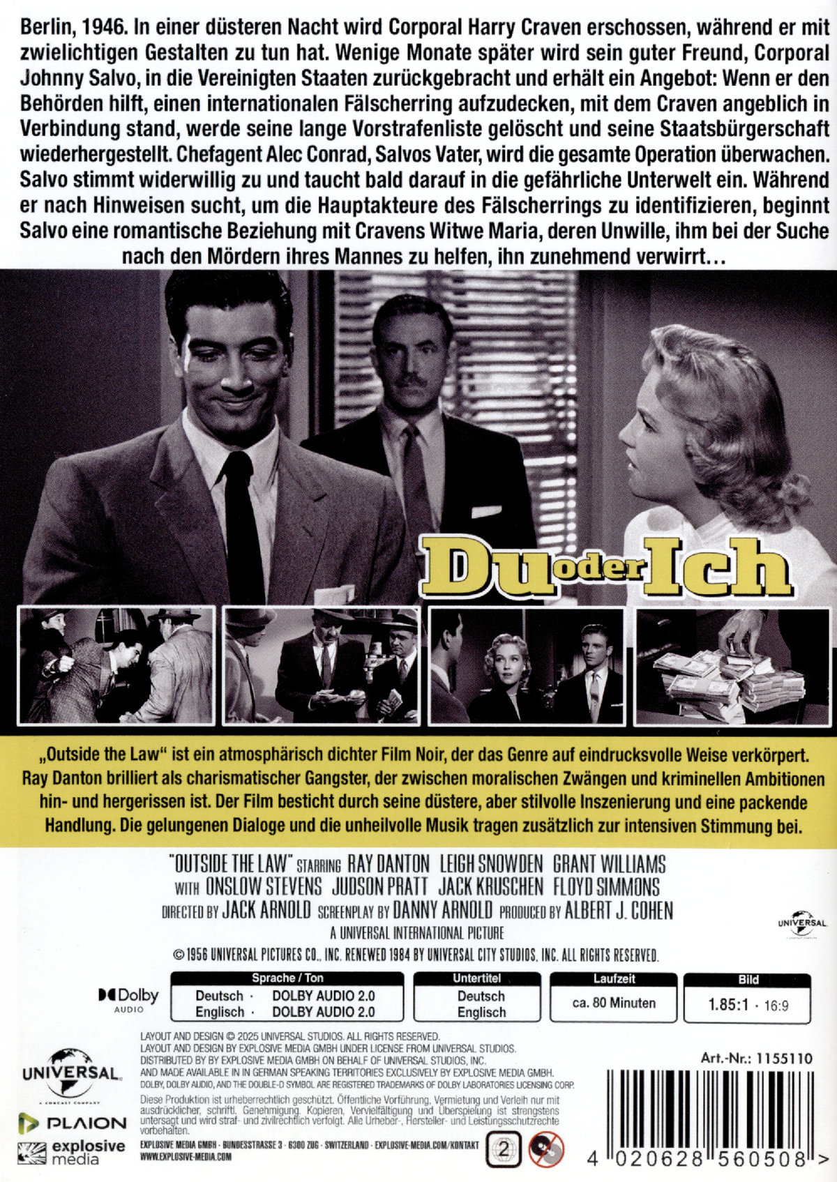 Du oder Ich  (DVD)