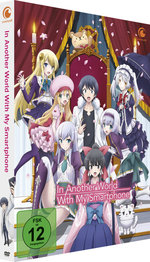 In Another World With My Smartphone - Gesamtausgabe - Staffel 1  [2 DVDs]  (DVD)