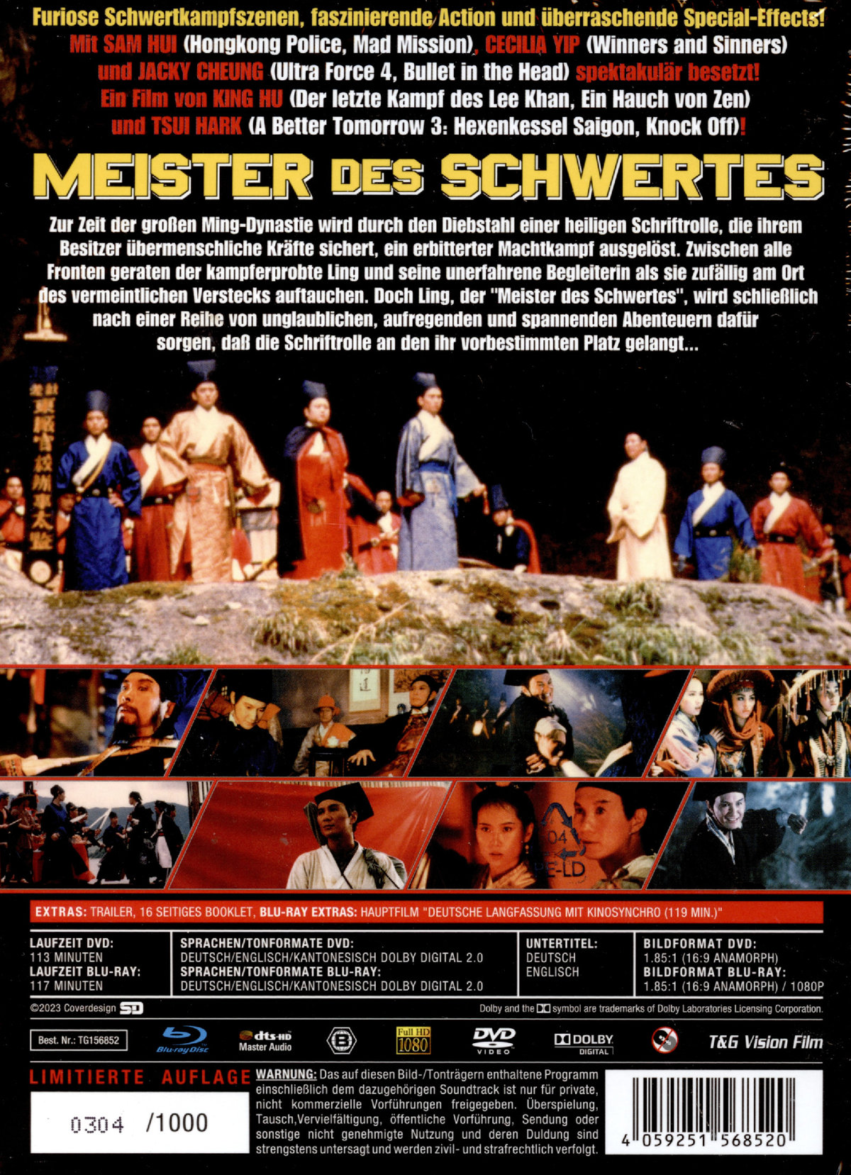 Meister des Schwertes 1 - Uncut Mediabook Edition (DVD+blu-ray) (B)
