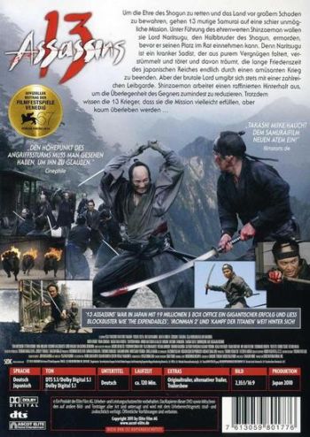 13 Assassins