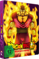 Dragon Ball Super: Super Hero - The Movie - Limited Steelbook  (4K Ultra HD)