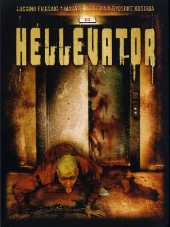 Hellevator - Uncut Edition